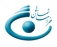 لوگوی بدون بک گراند شبکه استانی خرسان شمالی شبکه اترک استودوی رساترین