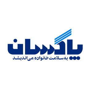 شرکت پاکسان
